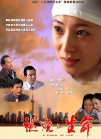 狠很撸